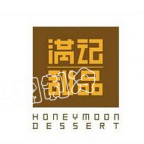 Honeymoon Dessert cold storage project