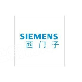 Siemens freezer works